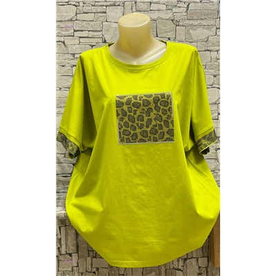 Футболка 1984128-1