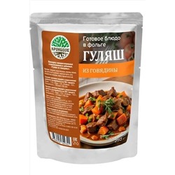 Гуляш из говядины, реторт-пакет 250г ЭКОПРОДУКТЫ, 1190799