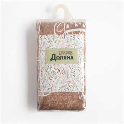 Шторы для кухни «Доляна» Cup of tea 150×180 см- 2 шт., подхваты - 2 шт., 164 г/м², 100% хлопок