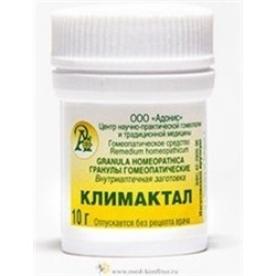 Гранулы гомеопатические "Климактал"