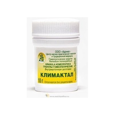 Гранулы гомеопатические "Климактал"