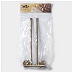 Держатель для полотенец 2 спицы Stölz basic Bronze, 35.5×16×5 см, бронзовый