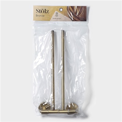 Держатель для полотенец 2 спицы Stölz basic Bronze, 35.5×16×5 см, бронзовый