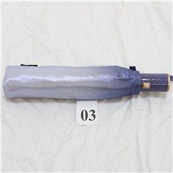 Зонт женский Popular