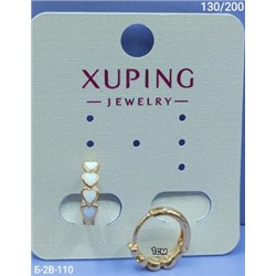 Серьги #22997283