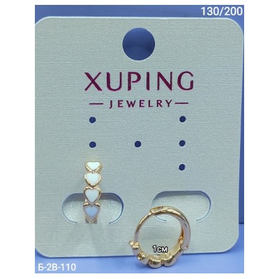 Серьги #22997283