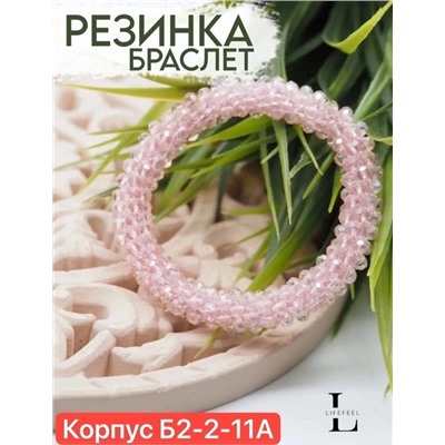 Браслет #22962852