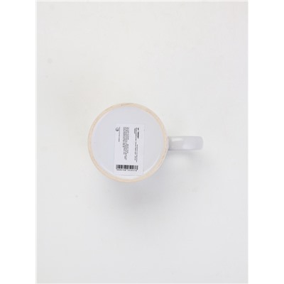 Кружка чайная новогодняя «Уютного Нового года!», 320 мл