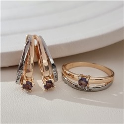 Комплект ювелирной бижутерии коллекция "Дубай" серьги и кольцо 19 р, покрытие позолота, вставка: фианиты и цирконы, цвет: фиолетовый и прозрачный, арт.215.686-19
