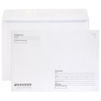 Конверт 229х324 мм отрывная лента/куда-кому С4 (отгрузка кратно 100) EPC4S00TX/100 inФОРМАТ