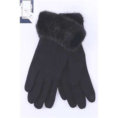 Перчатки жен. Солнце L-2 шерсть/сенсор