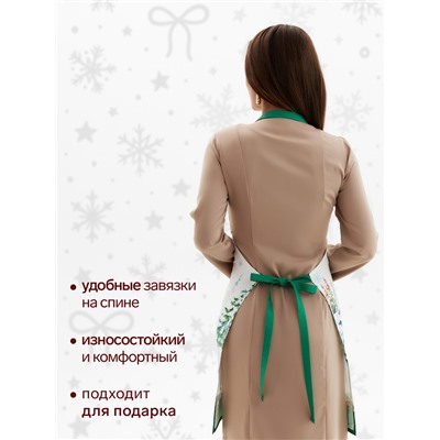Фартук ««Этель»: Новогодний лес», 65×60 см, 100 % хлопок, саржа, 190 г/м²