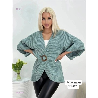 Кардиган 1852642-5