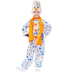 BATIK Костюм