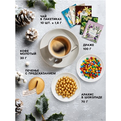 Подарочный набор «Денежной удачи», чай, кофе молотый, сладости