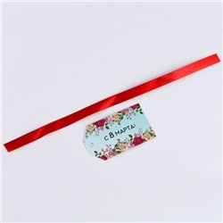 Цветы своими руками из помпонов «Букет весенний», набор для творчества