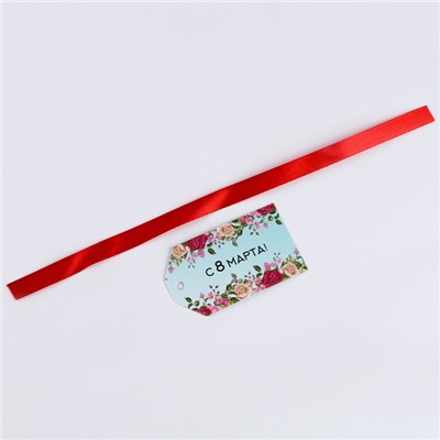 Цветы своими руками из помпонов «Букет весенний», набор для творчества