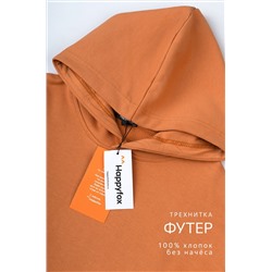 Костюм для девочки оверсайз из футера трехнитки Happyfox