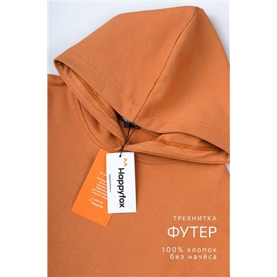 Костюм для девочки оверсайз из футера трехнитки Happyfox