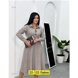 Платье 1836077-2