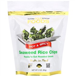 California Gold Nutrition, Seaweed Rice Chips, чипсы со вкусом острых специй, 60 г (2 унции)