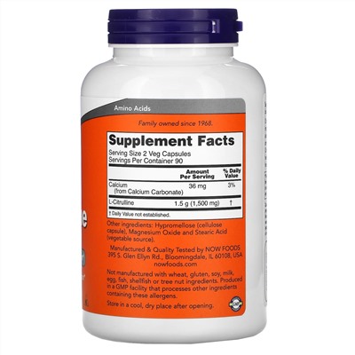 Now Foods, L-цитрулин, 750 мг, 180 капсул в растительной оболочке