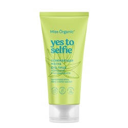 Маска для лица освежающая Yes to selfie, против акне и несовершенств, 50 мл, Miss Organic