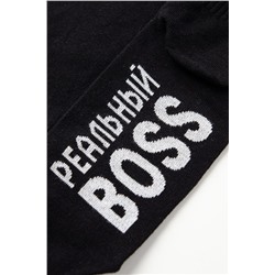 Носки стандарт Boss НАТАЛИ, 1105798