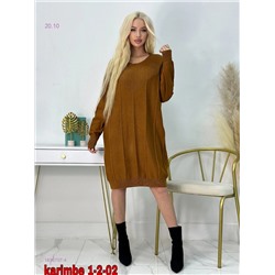 Туника 1836707-4