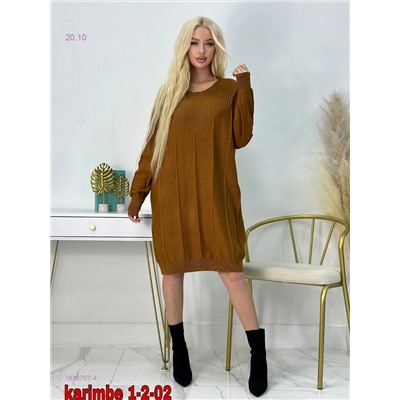 Туника 1836707-4