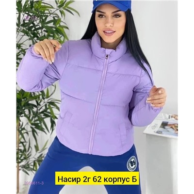 Куртка 2056611-3