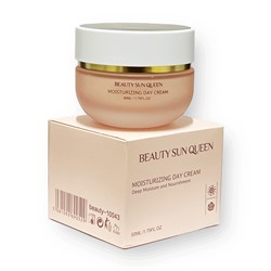 Веганский увлажняющий крем для лица Beauty Sun Queen
