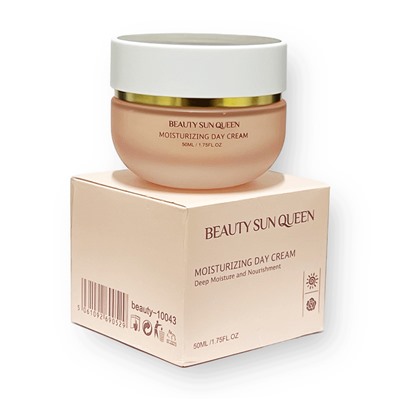 Веганский увлажняющий крем для лица Beauty Sun Queen