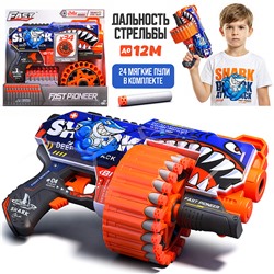 Бластер "Кибер-Вспышка" с полимерными пулями, в коробке