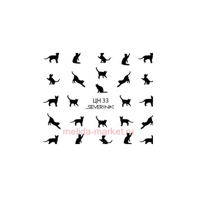 Severina Наклейки "Фэнтази Арт" водные № 33