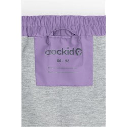 CROCKID Брюки ВК 46015/24/6 УЗГ