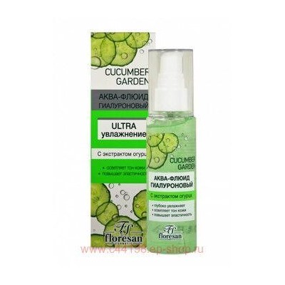Ф555 Cucumber Garden Аква - флюид гиалуроновый 150 мл
