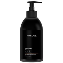 KONDOR Arabian Spa Сандал Шампунь для волос 300 мл