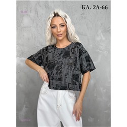 Футболка 1983730-6