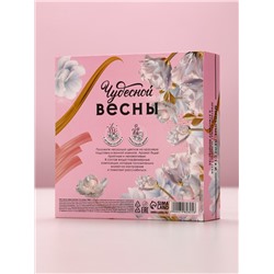 Мыло лепестковое «Цвети от счастья», 16 шт., аромат цветочный, Чистое счастье