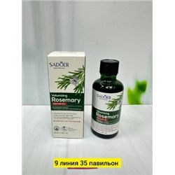 Масло #22867420