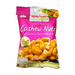 Обжаренные кешью с морской солью Koh Kae, Таиланд, 30 г Акция