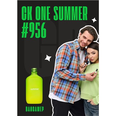 CK One Summer / GET PARFUM 956