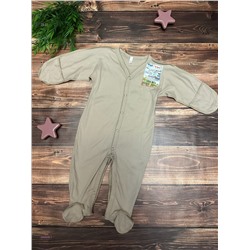 комбинезон 2058588-1