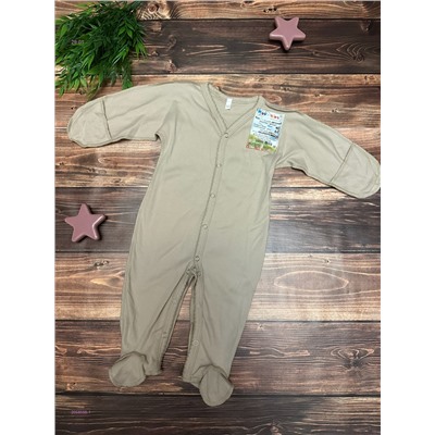 комбинезон 2058588-1