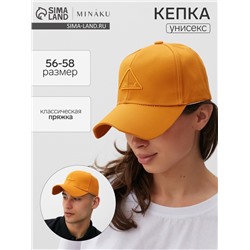 Кепка MINAKU Breek, горчичная, размер 56-58