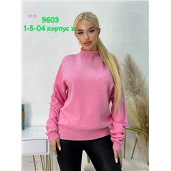 Свитер 1902206-4
