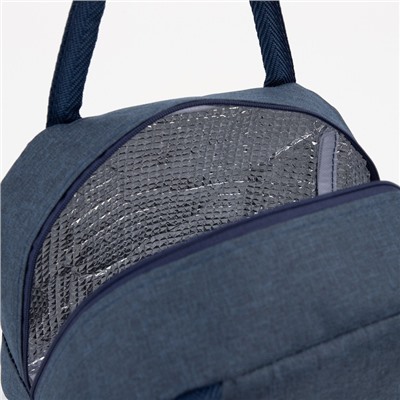 Термосумка на молнии, объём 6 л, цвет синий