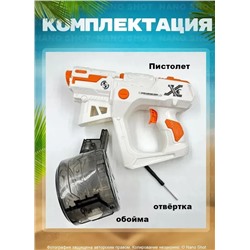 Водяной (водный) пистолет-пушка/ бластер детский, оранжевый