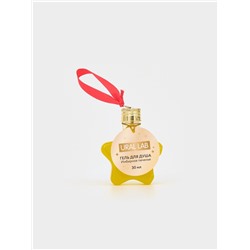 Гель для душа в форме звезды, 30 мл, аромат имбирное печенье, URAL LAB